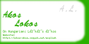 akos lokos business card